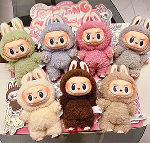 Labubus Peluche Sorpresa